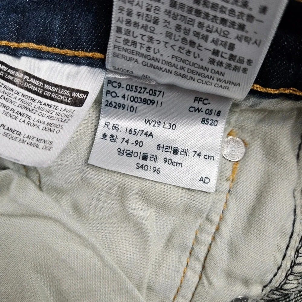 Levis 527 Slim Bootcut Jeans Mens 29x30 Dark Wash Denim 05527-0571